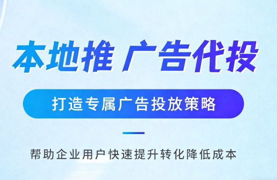正定婚纱摄影、婚庆策划门店如何高效获取备婚客户?